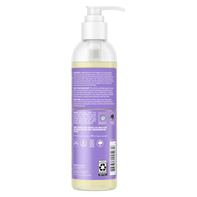 Exfoliating Cleansing Gel