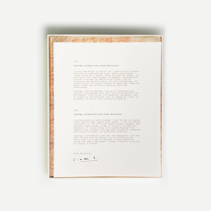 Essential Skincare Gift Set